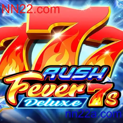 RushFever7sDeluxe